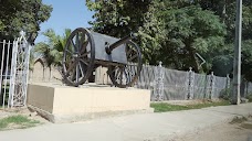 Bahawalpur Museum