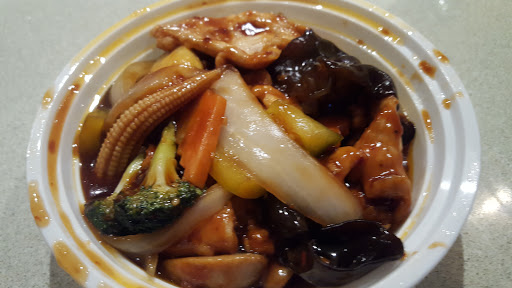 New Hong Kong Kitchen - Thumbnail
