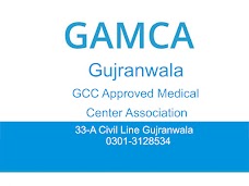 Gamca Office Gujranwala