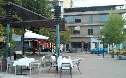 Μικρό Παλάτι - Όλα Στη Γάστρα