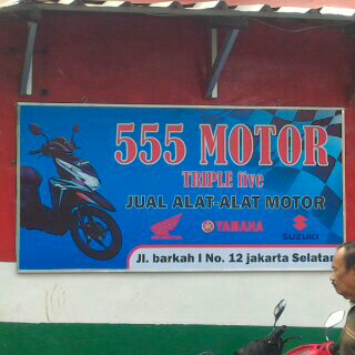 555 motor, Author: Agus Susanto