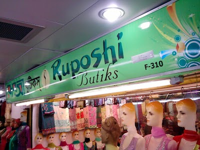 Photos of Ruposhi Butiks