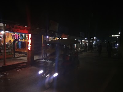 home-goods-store