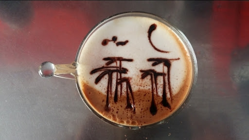 Caffè Usai - Visual