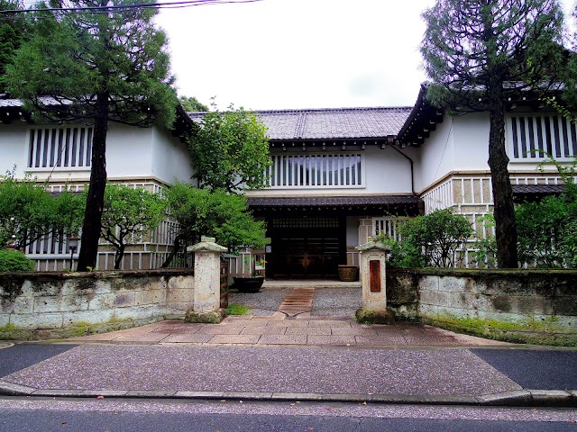 The Japan Folk Crafts Museum