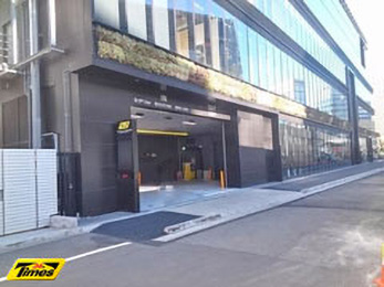 タイムズヒューリックスクエア東京