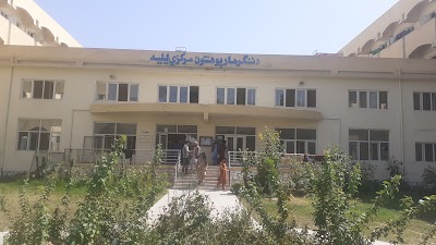 Nangarhar University General Hostel ننګرهار پوهنتون عمومي ليليه