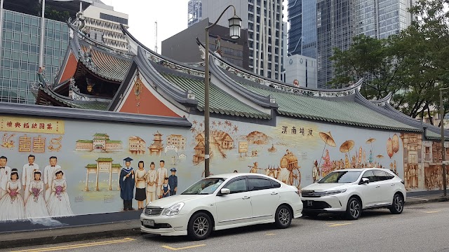 Thian Hock Keng Temple