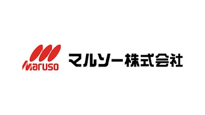 マルソー(株) 本社