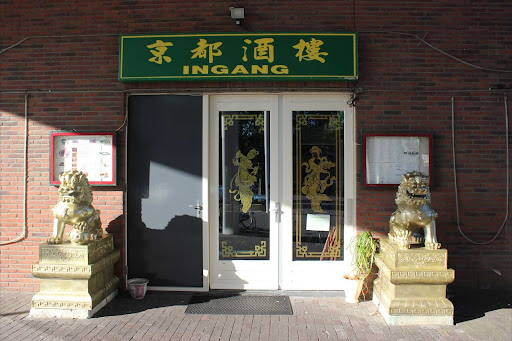 site_photo3