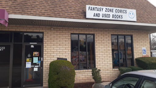 Fantasy Zone - Visual