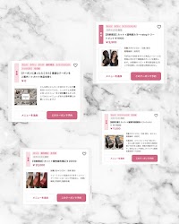 Total Beauty Salon NOISM-Kyoto-