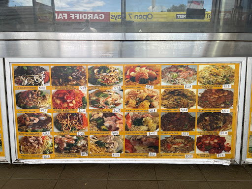 Amazing Noodle - Thumbnail