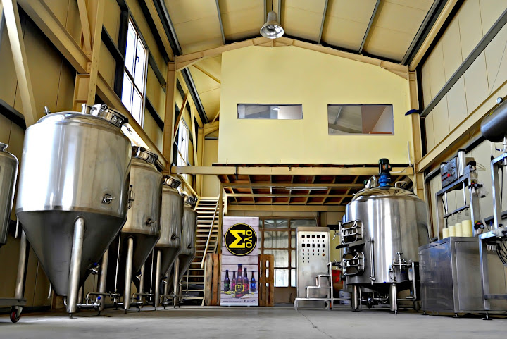 Solo Brewery by null