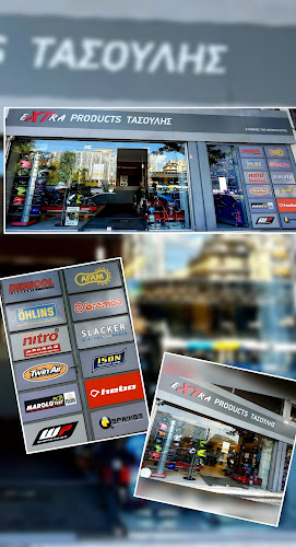 Opinii despre TASSOULIS EXTRA PRODUCTS în Αθήνα - Αντιπρόσωπος μοτοσικλετών