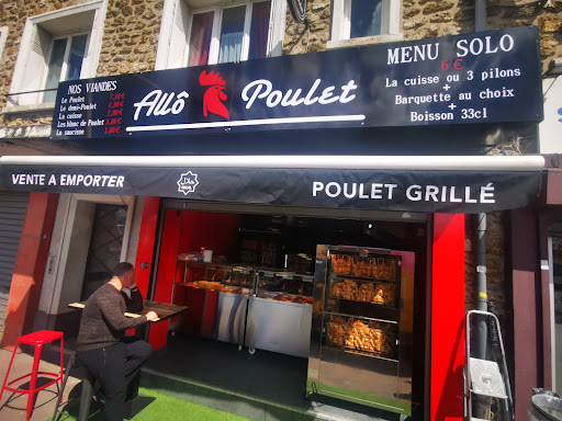 Photo 7 - Quality Burger Restaurant