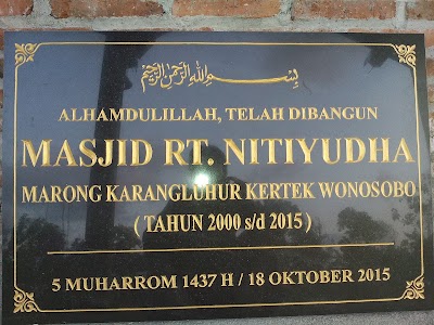 Photos of letter marmer assyiifak