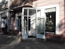 Фотография Карат, Троицкая улица, Одесса, Украина