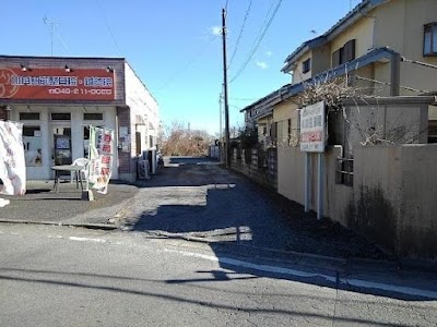 タイムズのB 城山第１パーキング川角駅前