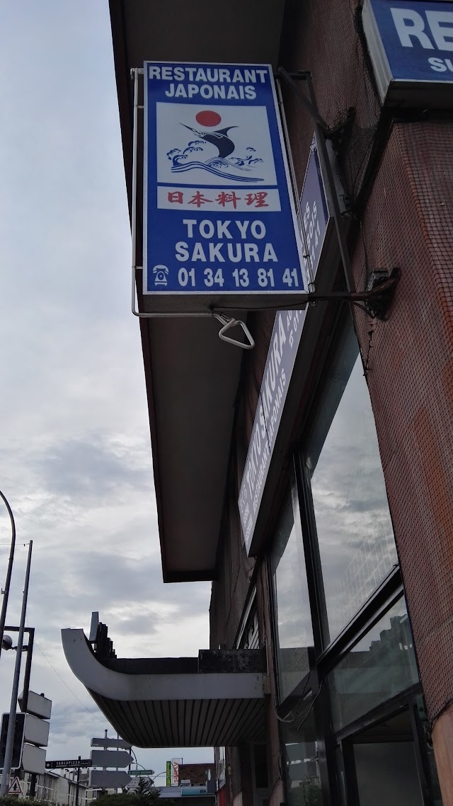 Nouveau Tokyo Sakura