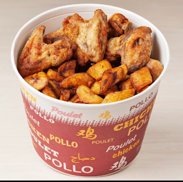 Photo n°2 de CAROLE AFRICAN FOOD à Lille (Livraison de repas à domicile)