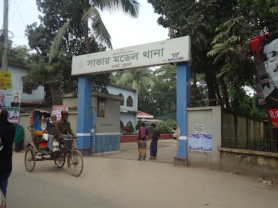Photos of Savar Model Police Station