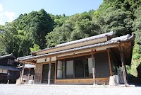 農家民泊野根家