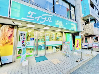 株式会社エイブル 東戸塚店