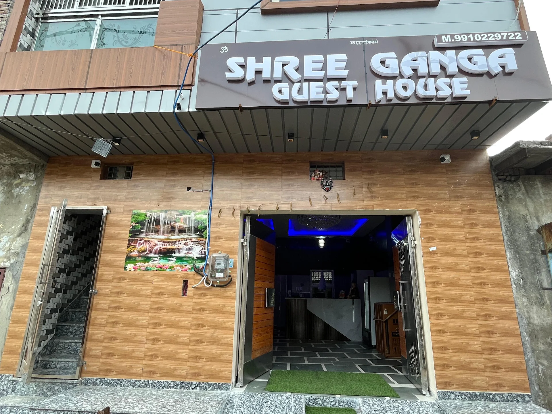 SHREE GANGA GUEST HOUSE