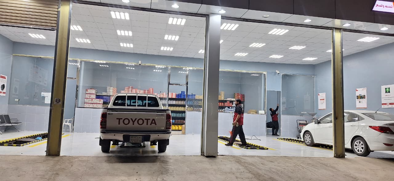 البترول الذهبي Golden Petrol - صورة 3