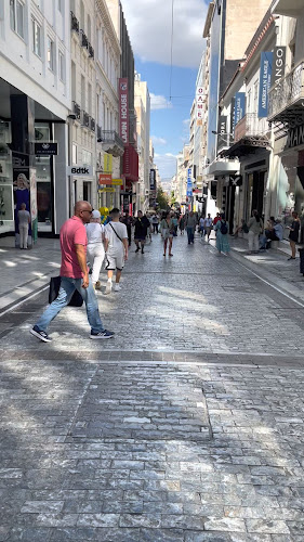 Αριθμός τηλεφώνου Elia Ermou Athens Hotel