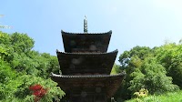 金山寺 三重塔