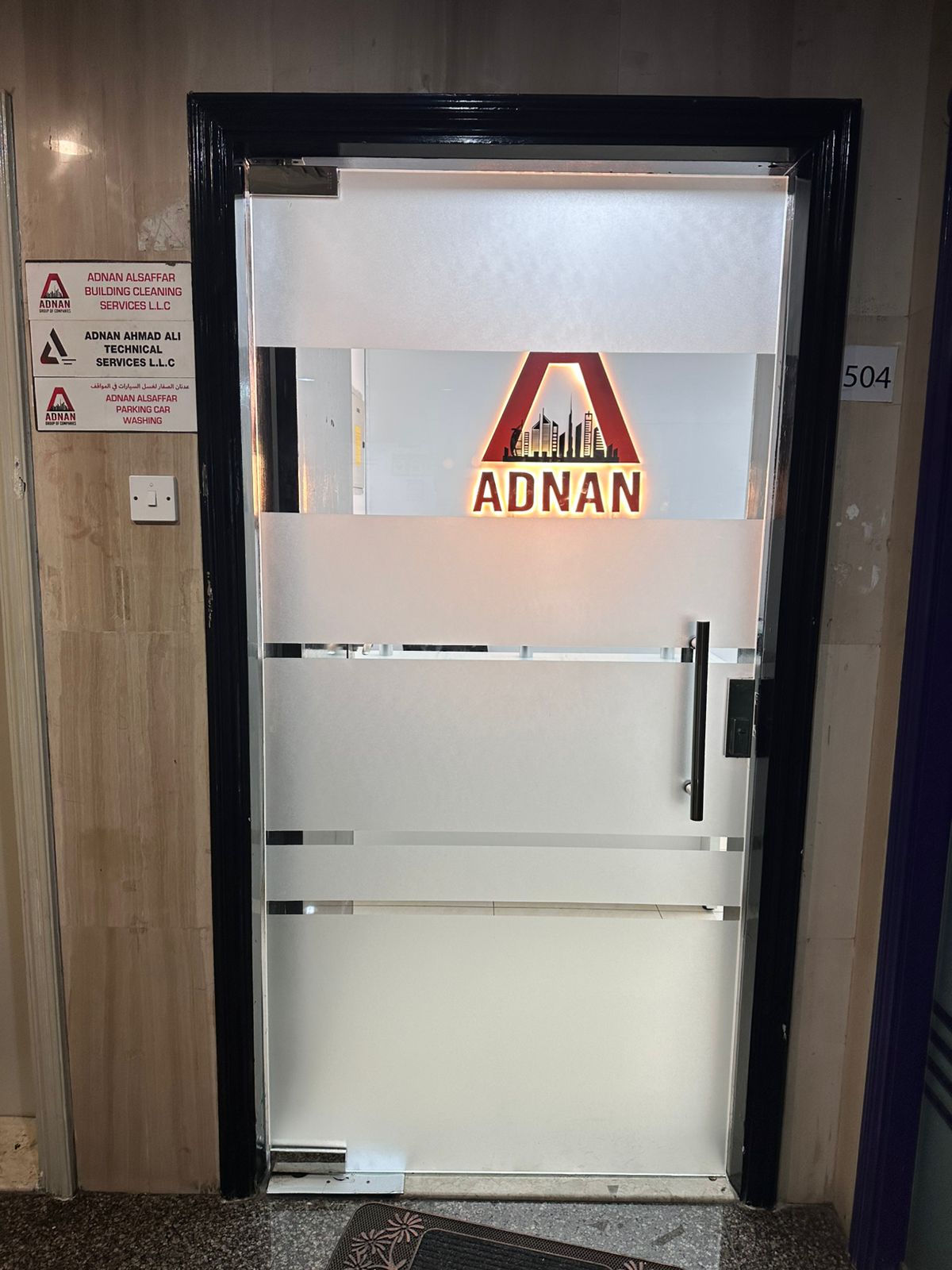 ADNAN CAR WASHING SERVICES - صورة 2