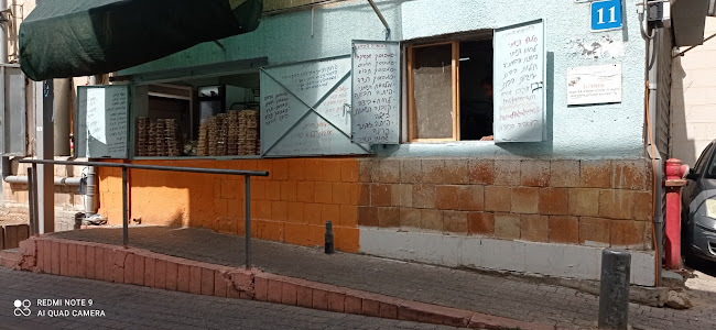 Opinii despre המאפייה התימנית în תל אביב-יפו - מאפייה