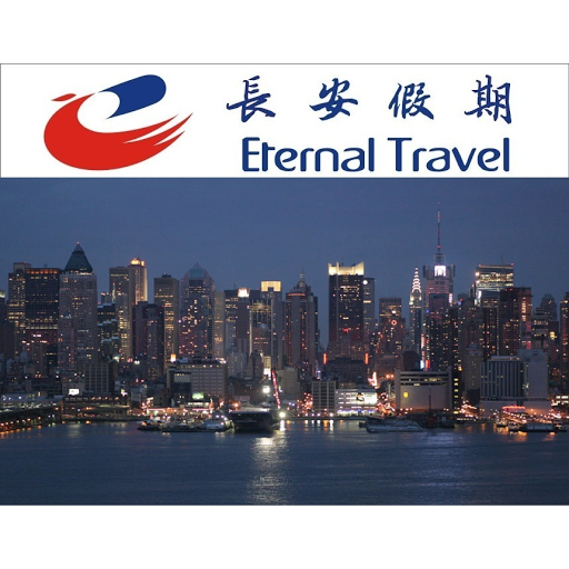Eternal Travel-长安假期 机票旅游 - Thumbnail