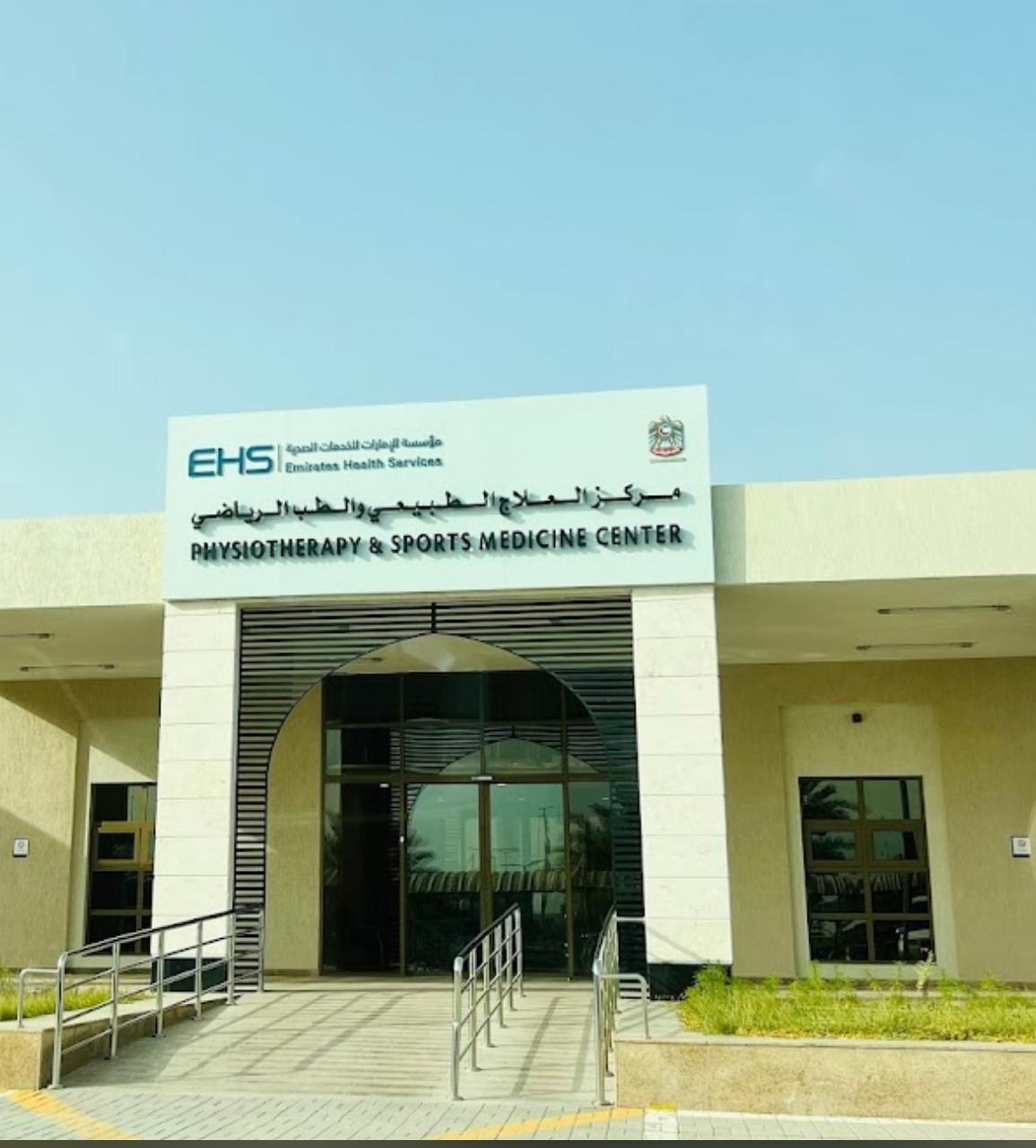 Holistic Rehabilitation Centre LLC - صورة 4