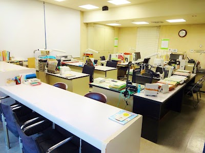 司法書士 松坂・長濱合同事務所