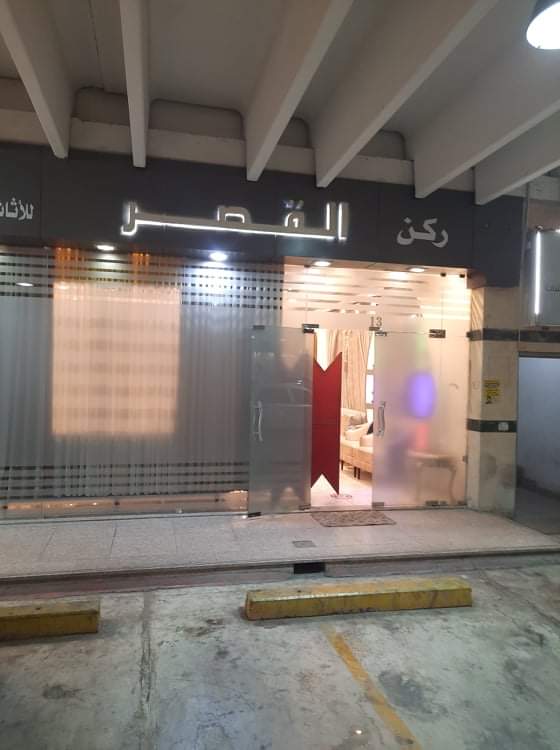 بلاسيو للاثاث والمفروشات - صورة 2