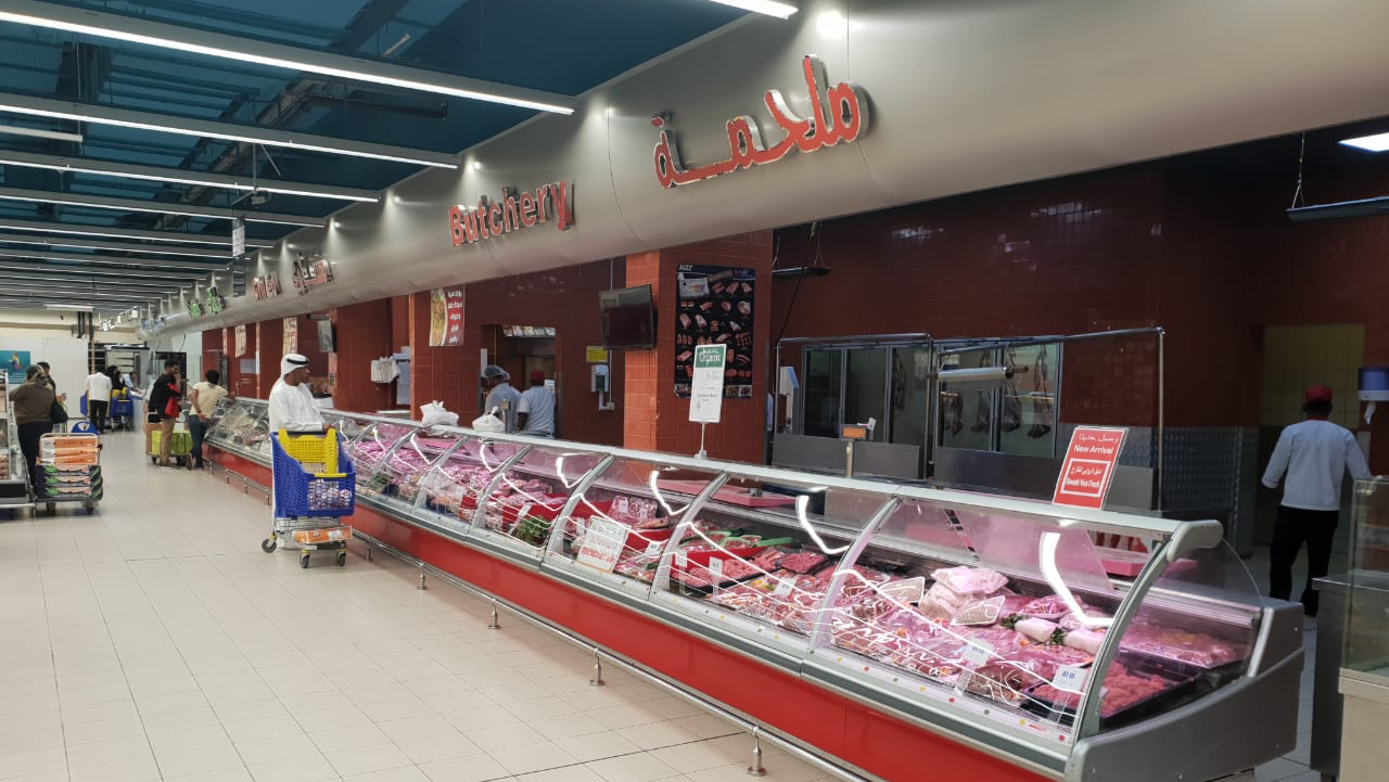 Al Zahraa Butchery - صورة 2