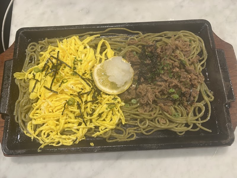 家庭料理 呑んた