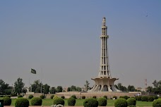 Minar-e-Pakistan