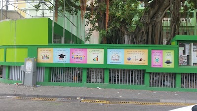 Photos of Arabiyya School