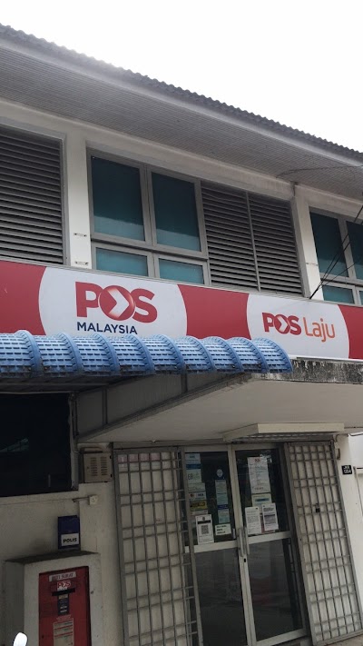 Pejabat Pos Tasek Gelugor