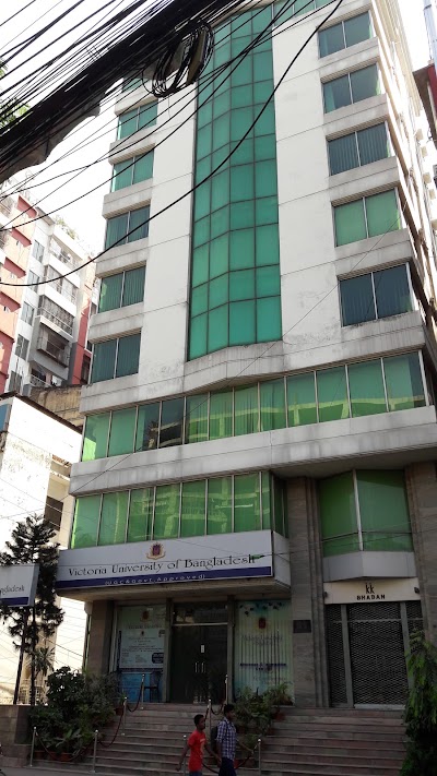 Photos of Victoria University of Bangladesh