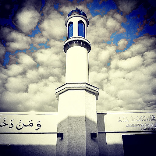 Ata-Moschee مسجد - Visual