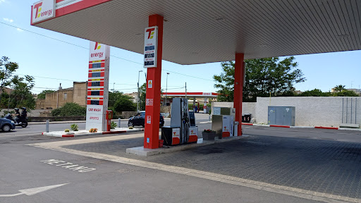 Tenergy - Visual