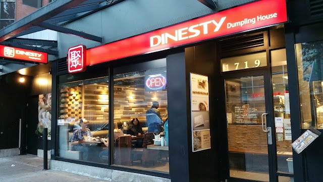 Dinesty Dumpling House