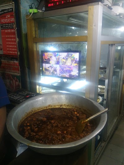 Photos of Mashuk Kabab & Restaurant