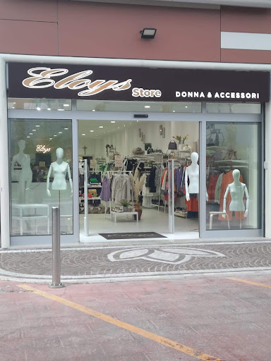 Eloys Store - Thumbnail