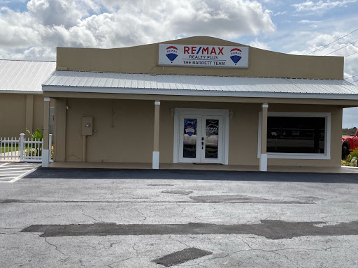 Remax Realty Plus, The Barrett Team - Thumbnail